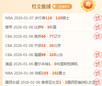 必赢电子,产品,必赢电子官网,必赢电子官网,必赢电子平台,必赢电子体育,必赢电子APP