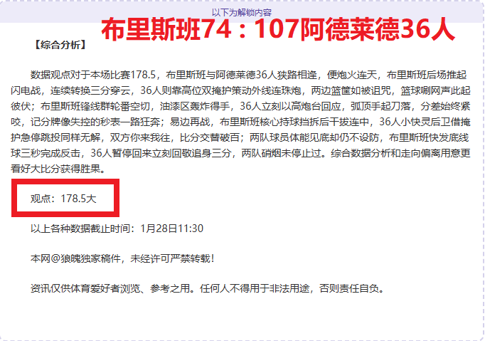 蔡琳晒娃照,赞儿子神似,高梓淇,必赢电子官网,必赢电子平台,必赢电子体育,必赢电子APP