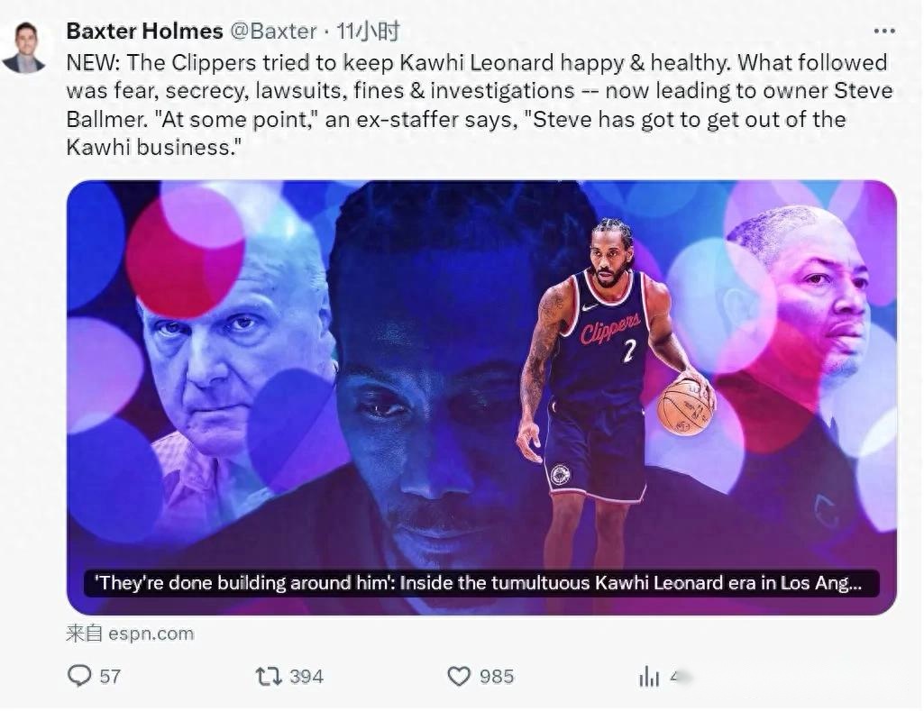 意甲焦点战,吉鲁点球助,米兰险胜罗,必赢电子官网,必赢电子平台,必赢电子体育,必赢电子APP