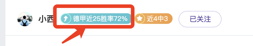 狮城水手亚,冠次回合捍,卫荣耀挑战,必赢电子官网,必赢电子平台,必赢电子体育,必赢电子APP