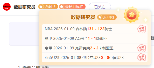 小郭独守阵,澳州希望赛,首轮仅剩他,必赢电子官网,必赢电子平台,必赢电子体育,必赢电子APP