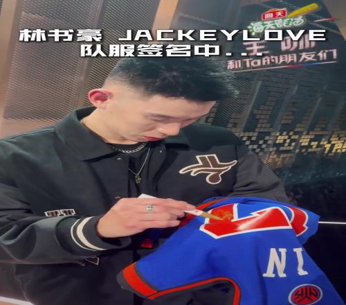 岁老将对阵,韦世豪,国脚后腰挑,必赢电子官网,必赢电子平台,必赢电子体育,必赢电子APP