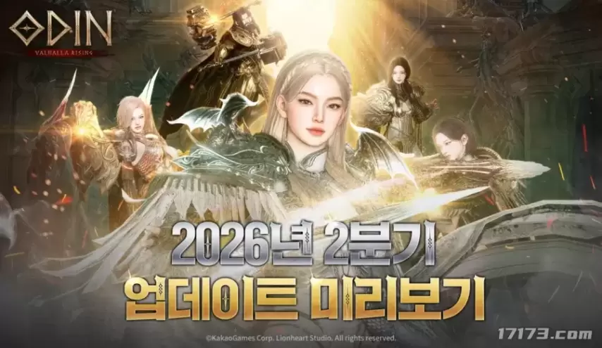 泰国,新星梅克斯,亚洲杯末轮,必赢电子官网,必赢电子平台,必赢电子体育,必赢电子APP