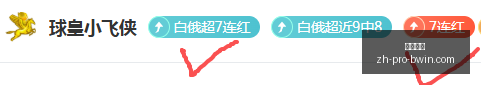 曼城新赛季,准备,马雷斯卡主,必赢电子官网,必赢电子下载,必赢电子真人,必赢电子平台,必赢电子互动