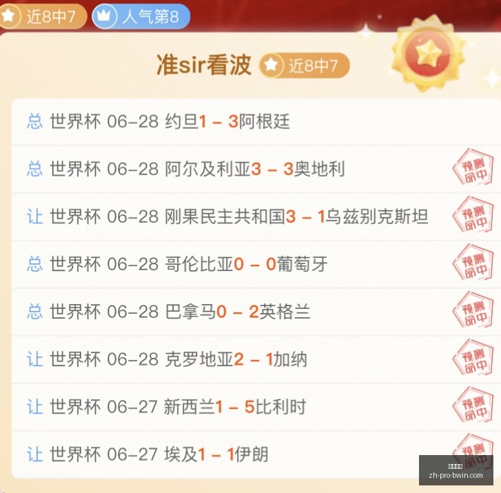 必赢电子,必赢电子官网,必赢电子下载,必赢电子官网,必赢电子下载,必赢电子真人,必赢电子平台,必赢电子互动