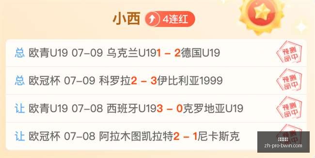 必赢电子,必赢电子官网,必赢电子下载,必赢电子官网,必赢电子下载,必赢电子真人,必赢电子平台,必赢电子互动