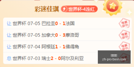 必赢电子,必赢电子官网,必赢电子下载,必赢电子官网,必赢电子下载,必赢电子真人,必赢电子平台,必赢电子互动