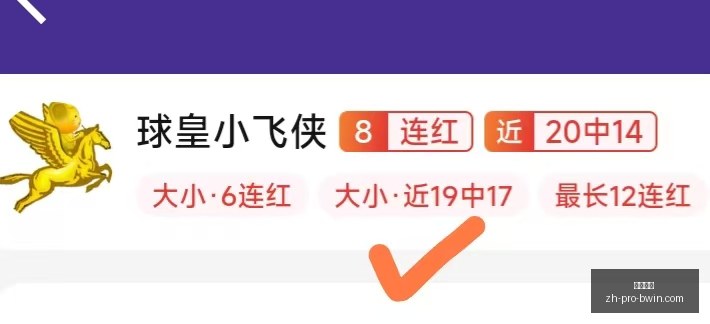 必赢电子,必赢电子官网,必赢电子下载,必赢电子官网,必赢电子下载,必赢电子真人,必赢电子平台,必赢电子互动