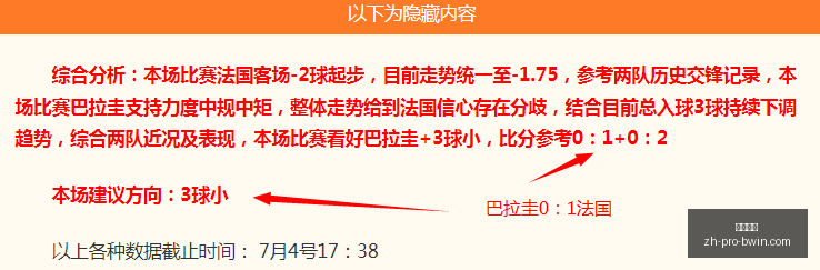 必赢电子,必赢电子官网,必赢电子下载,必赢电子官网,必赢电子下载,必赢电子真人,必赢电子平台,必赢电子互动