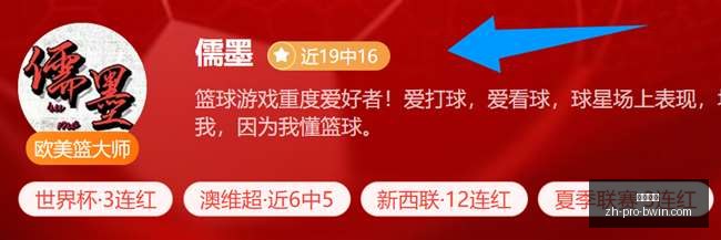必赢电子,必赢电子官网,必赢电子下载,必赢电子官网,必赢电子下载,必赢电子真人,必赢电子平台,必赢电子互动