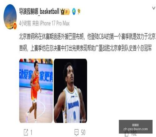 必赢电子,必赢电子官网,必赢电子下载,必赢电子官网,必赢电子下载,必赢电子真人,必赢电子平台,必赢电子互动