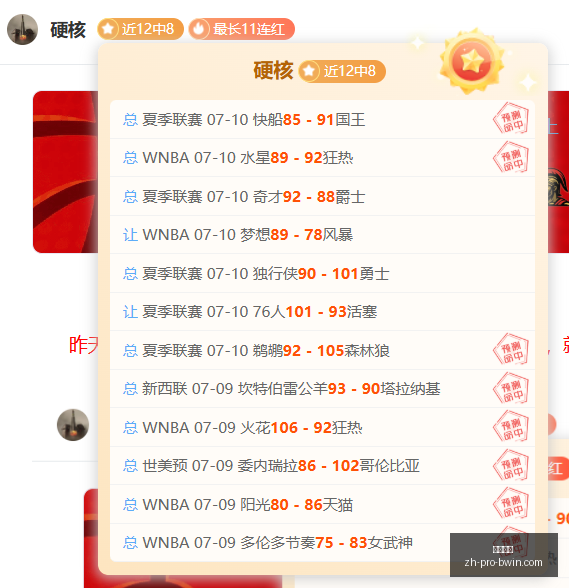 必赢电子,必赢电子官网,必赢电子下载,必赢电子官网,必赢电子下载,必赢电子真人,必赢电子平台,必赢电子互动
