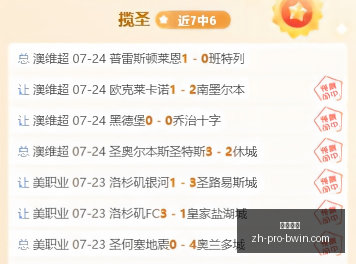 必赢电子,必赢电子官网,必赢电子下载,必赢电子官网,必赢电子下载,必赢电子真人,必赢电子平台,必赢电子互动
