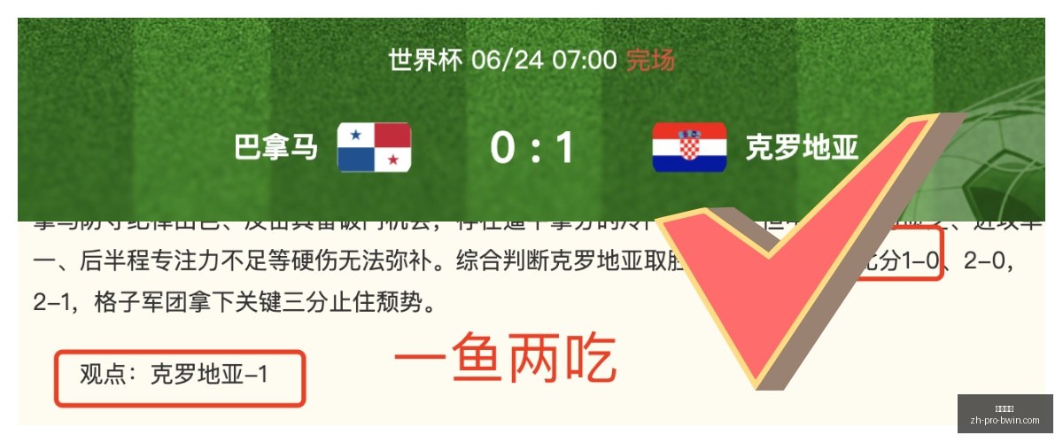 必赢电子,必赢电子官网,必赢电子下载,必赢电子官网,必赢电子下载,必赢电子真人,必赢电子平台,必赢电子互动
