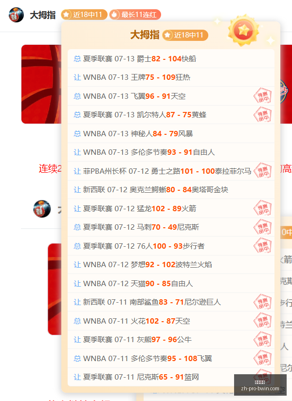 必赢电子,必赢电子官网,必赢电子下载,必赢电子官网,必赢电子下载,必赢电子真人,必赢电子平台,必赢电子互动