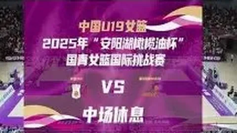 必赢电子 产品 104016 h3x