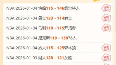 必赢电子 产品 092312 gh9