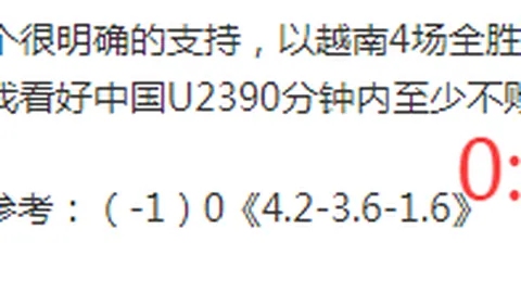 【独家揭秘】内行大爆料：01_30深度解析德乙人脉圈动向