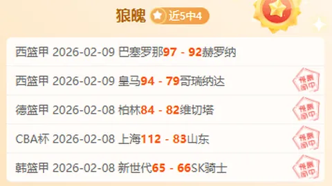 天津食品集团男排“十五运”资格赛逆转湖北队，勇夺决赛入场券！