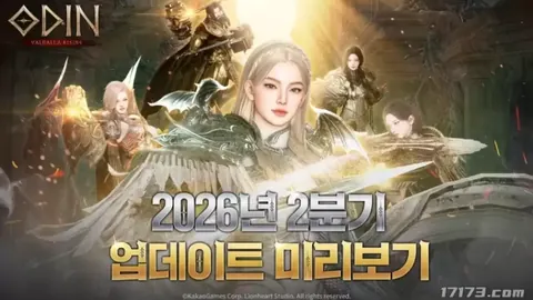 泰国U17新星梅克斯在U17亚洲杯末轮险中取胜，独闯龙潭虎穴破门，国少决战力挽狂澜！