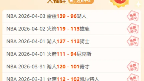 特朗普支持Halo游戏作曲家