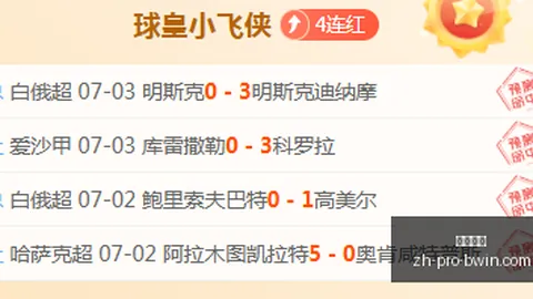 必赢电子必赢电子官网数据冲到053119引发关注