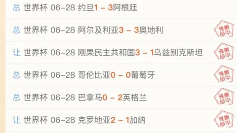 必赢电子，必赢电子下载， 053919 19