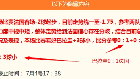 必赢电子，必赢电子真人， 054227 2