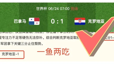 必赢电子 060133 40