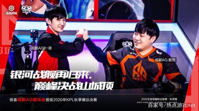 这正是团队